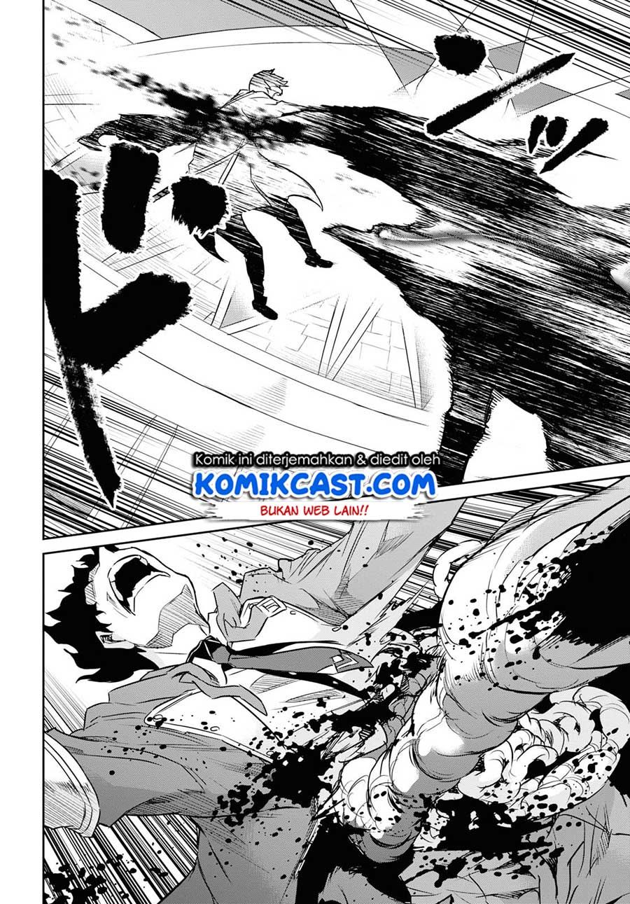 Nanatsu No Maken Ga Shihai Suru Chapter 09 Gambar 33